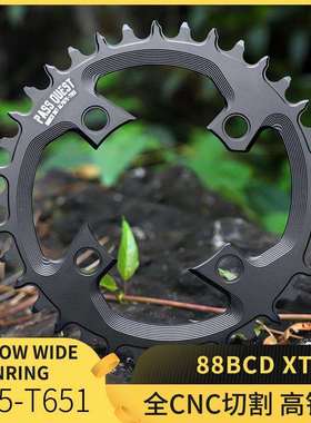 PASSQUEST单盘88bcd正负齿盘片xtr985曲柄用牙盘