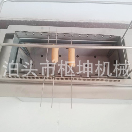 自动翻转烧烤炉 旋转烧烤机 木炭烤串机器羊肉滚全碳火丰茂无烟