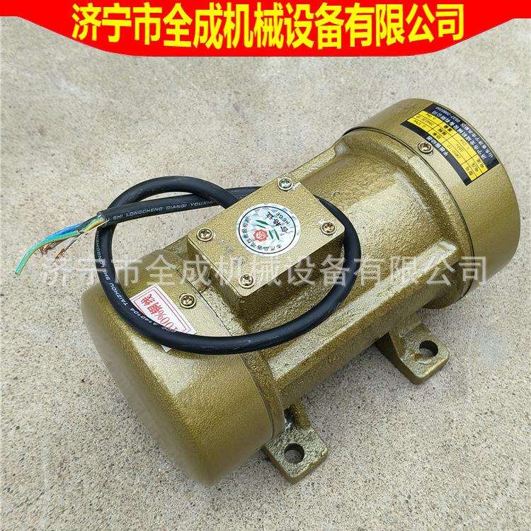 全成250W370w550W附着式平板振动器小型建筑混凝土搅拌桶震动机