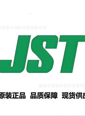 JST原装BM36B-PUDSS-TFC连接器，现货优势供应