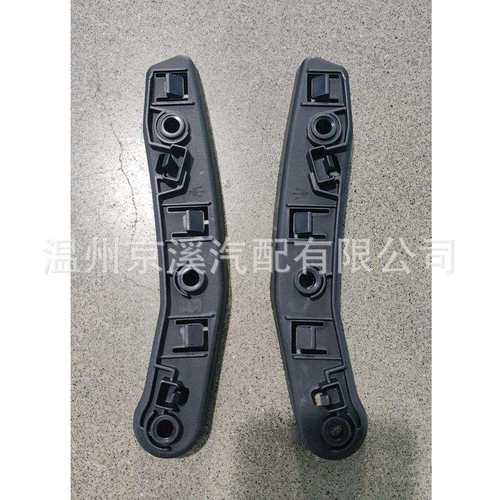 适用于玛莎拉蒂莱万特LEVANTE前保支架670032916670032915