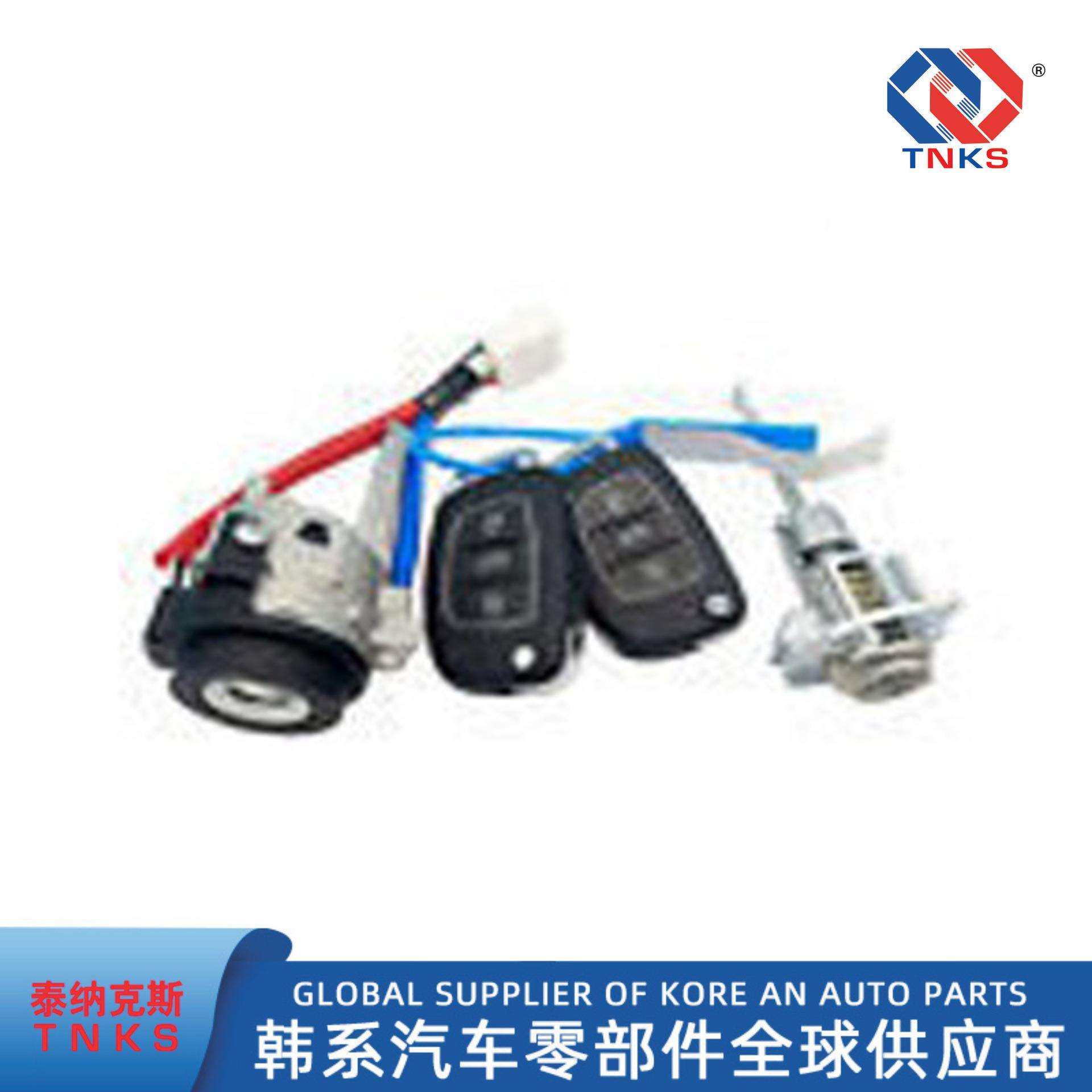 81905-F0500，81905F0500适用于现代伊兰特2015-2020