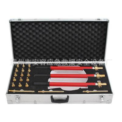 中置柜接地线肘头型环网柜接地棒电厂用短路携带型接地线