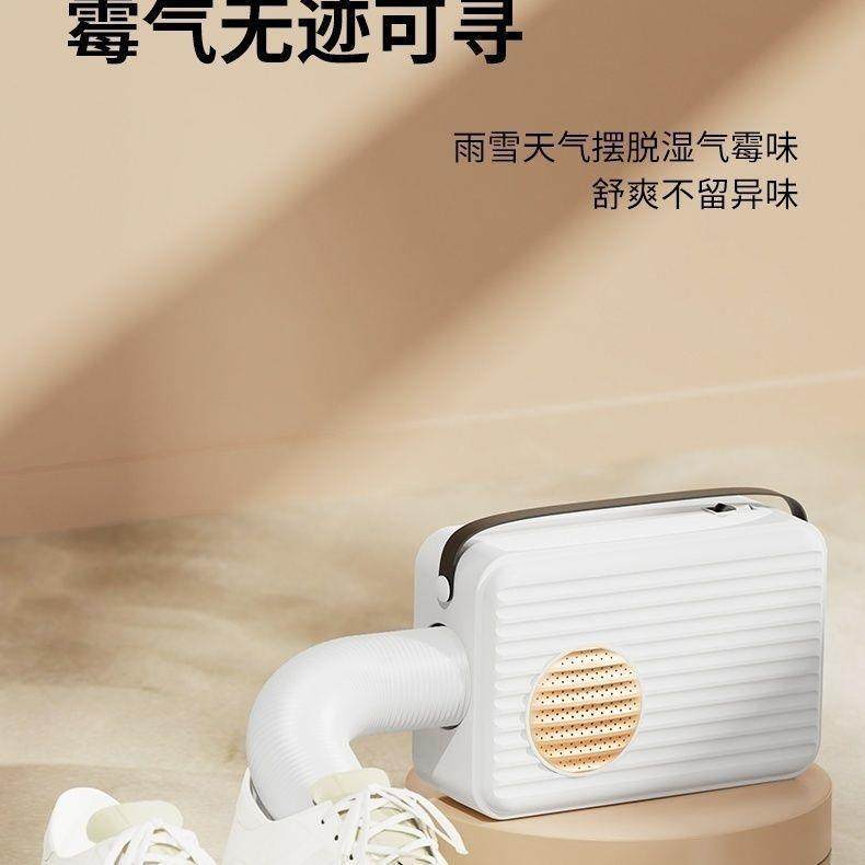 小型烘干机宿舍家用迷你便携式干衣机主机多功能衣服速干暖烘机