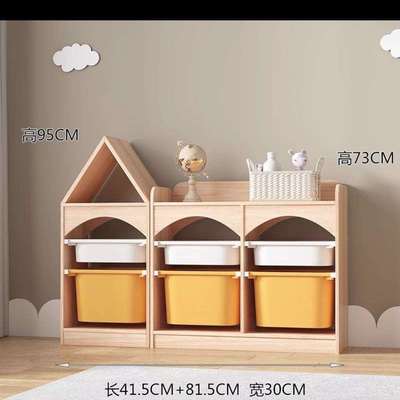 儿童玩具收纳架子客厅多层置物架玩具收纳柜宝宝书架实木落地大容