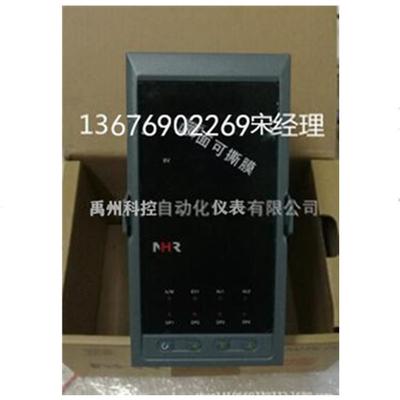 NHR-5200B-14/14-0/0/X/X/2P-ANHR-5200A温控器温控仪数显表