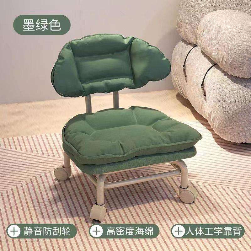 滑轮小凳子万向轮小凳子家用矮凳靠背板凳茶几沙发凳带轮儿童椅子