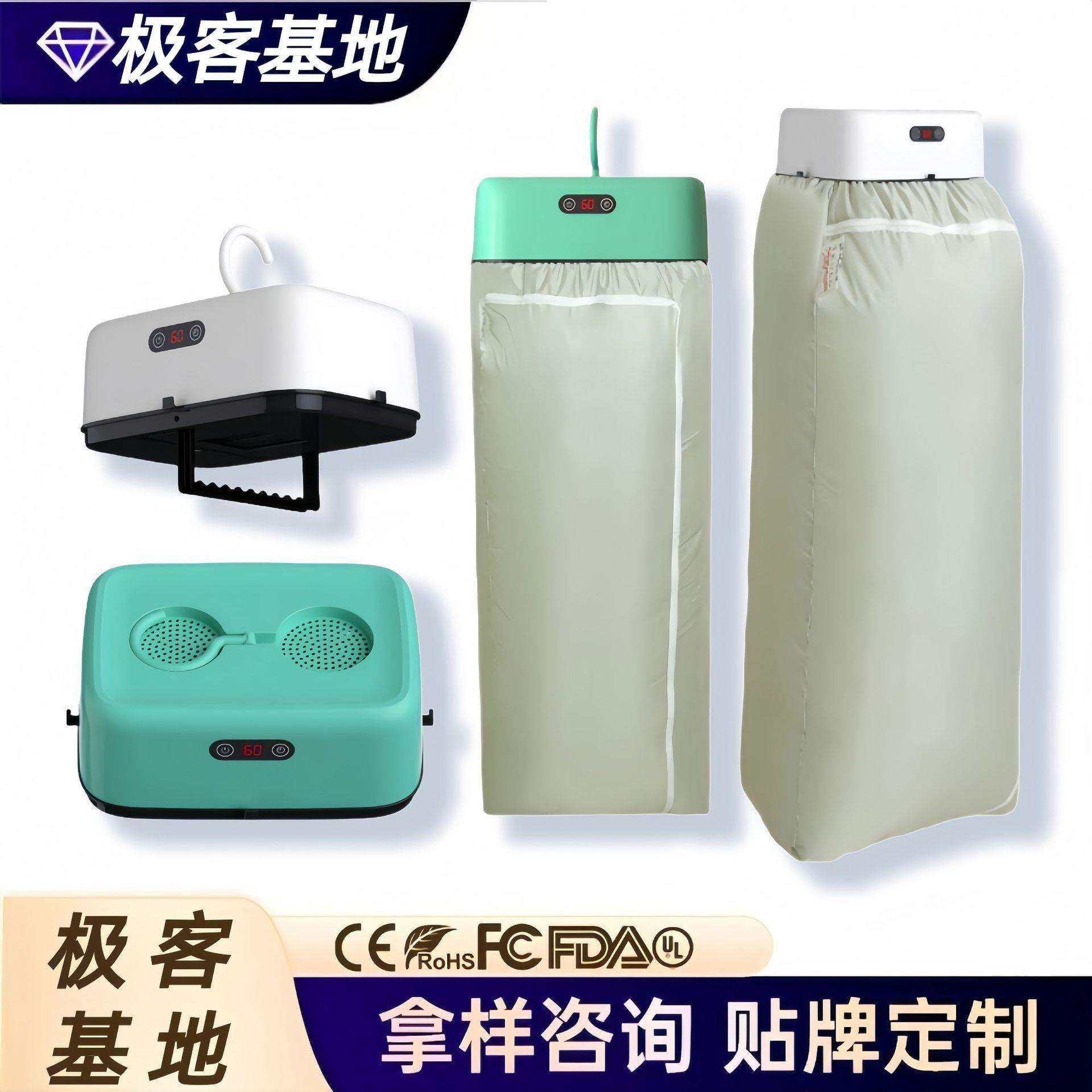 可折叠干衣机家用小型婴儿烘衣机宿舍旅行便携式小巧烘干机