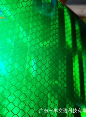 微棱镜EGP打印膜超工程级喷绘纸高速路交通指示牌路牌字反光膜贴