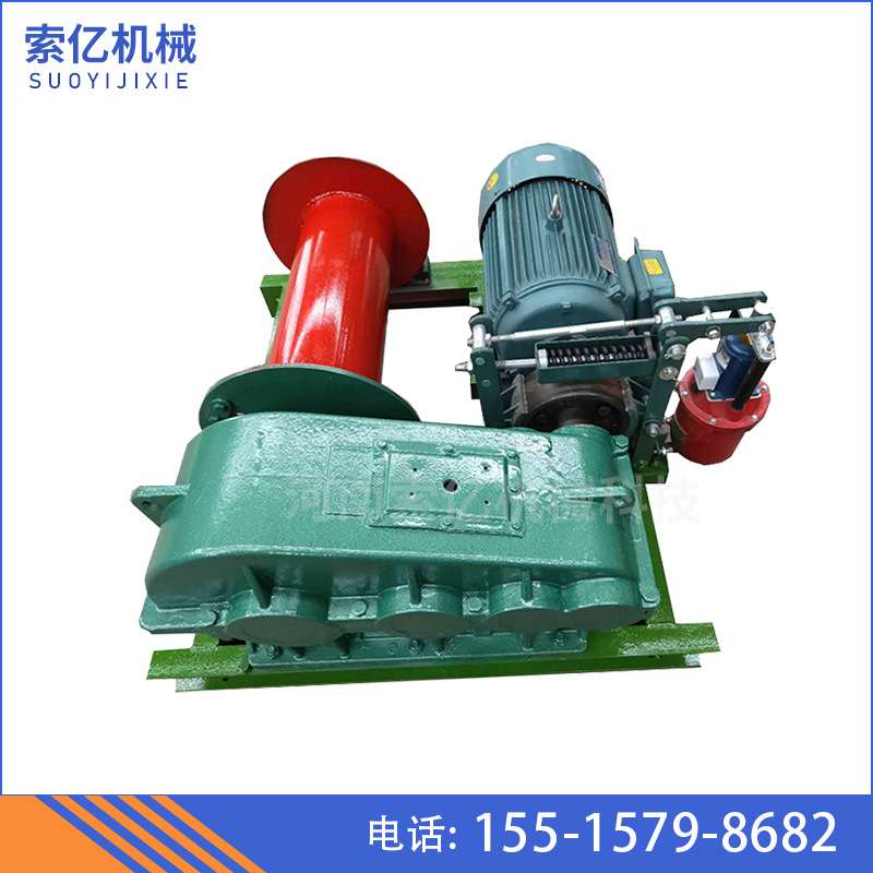 慢速JM5型钢丝绳卷扬机 桥梁吊装油压制动卷扬机 电磁变速卷扬机