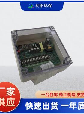泊头脉冲控制仪生产DMK-4CSA-15脉冲喷吹控制仪质保一年