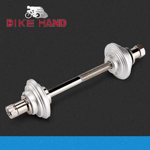 BIKEHAND山地车公路自行车压入式中轴安装工具中轴培林工具25BB30