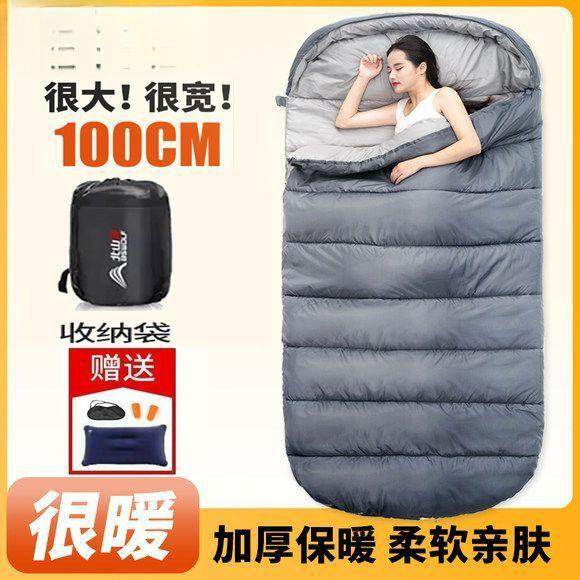 睡袋成人户外加宽厚露营四季通用冬季防寒保暖单大人便携式