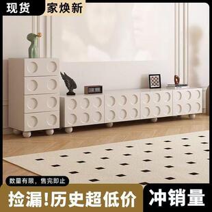 电视柜斗柜客厅家用简约现代小户型法式奶油风收纳储物柜一体
