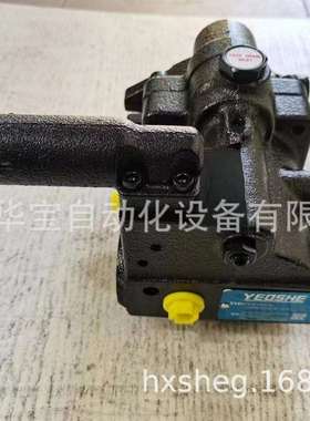 YEOSHE油昇PA10VSO31系列变量柱塞泵