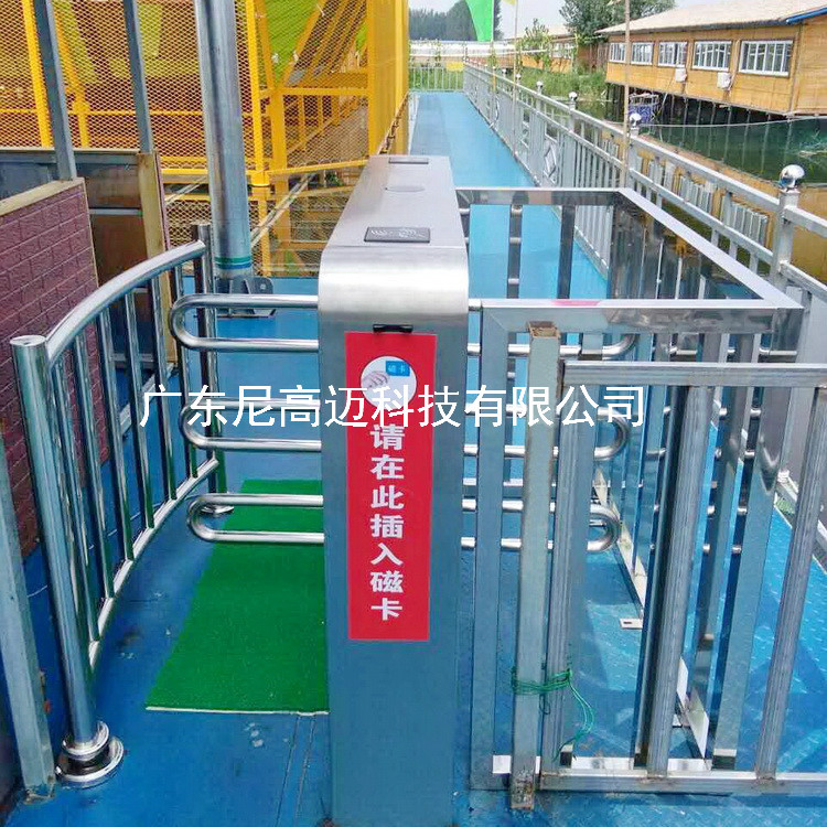 厂家直供门禁十字半高转闸景区防尾随旋转门小区游乐园智能衮扎机