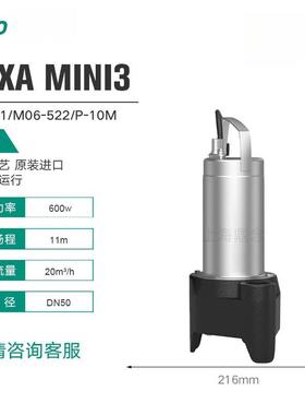 REXAMINI3-V05.11/M06-522/P-10M家用地下室废水排污泵
