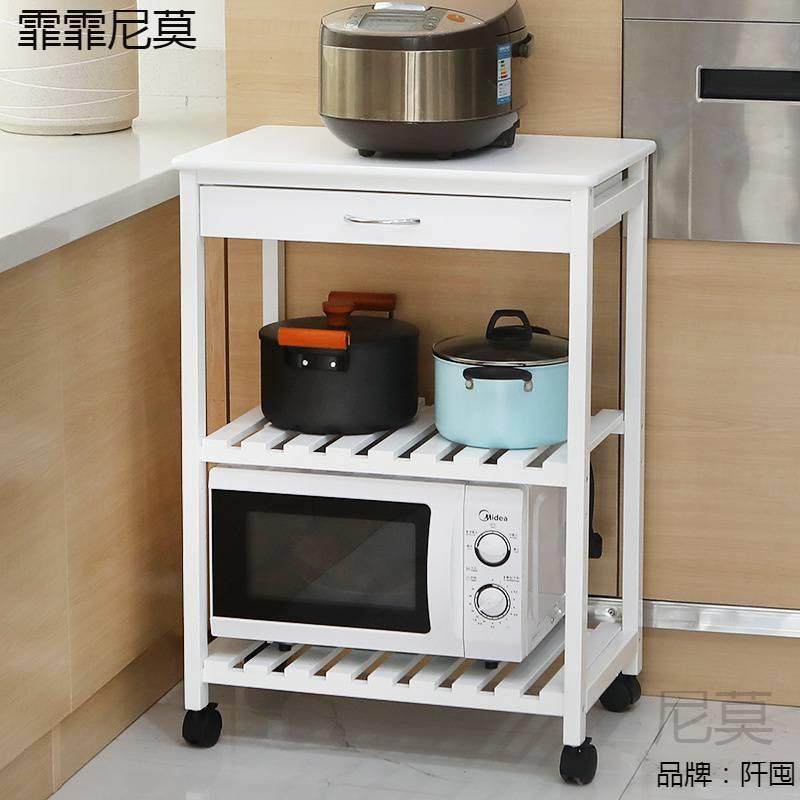 厨房微波炉落地置物架多层烤箱收纳实木白色架子带轮可移动推车