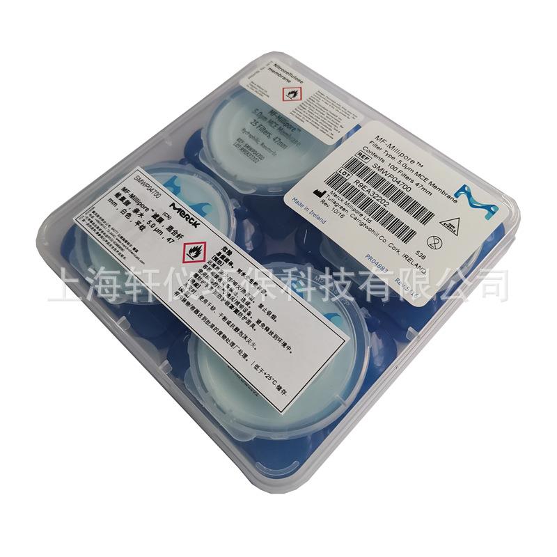 SMWP04700清洁度检测滤膜5um混合纤维素酯MCE滤纸Millipore