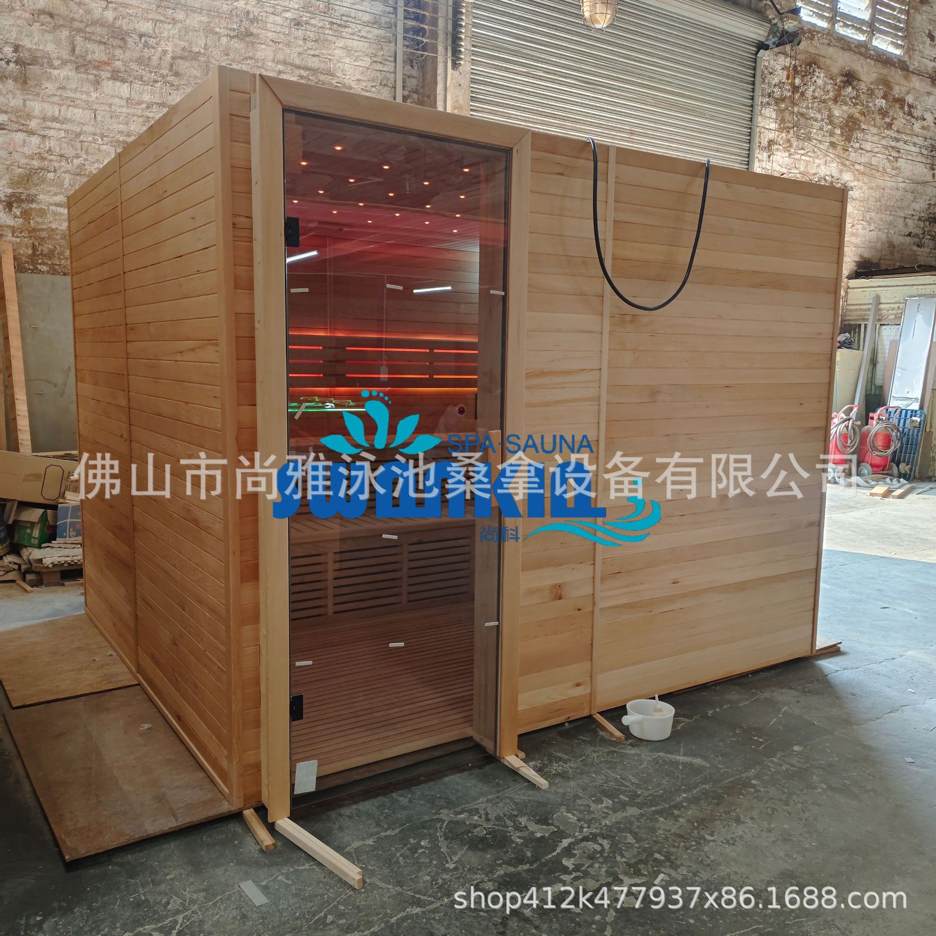 工程装修桑拿房制桑拿房制汗蒸房远红外线光波房频谱屋家用汗