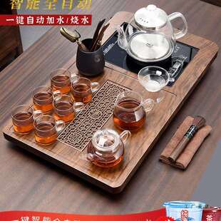 茶具套装全自动一体高档家用小茶台一整套小型茶盘烧水壶简约现代