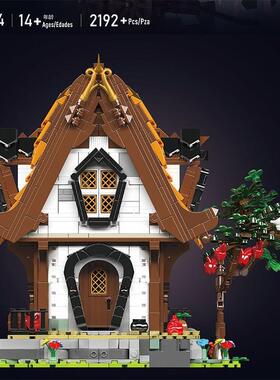 宇星16054-56街景系列中古木屋FlowerShop花店益智拼装积木模型男