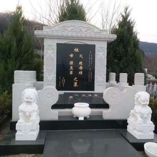 石碑农村家族土葬墓碑中国黑花岗岩刻字石雕墓碑墓群