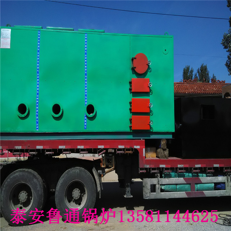 长乐燃煤卧式工业热风蒸汽锅炉