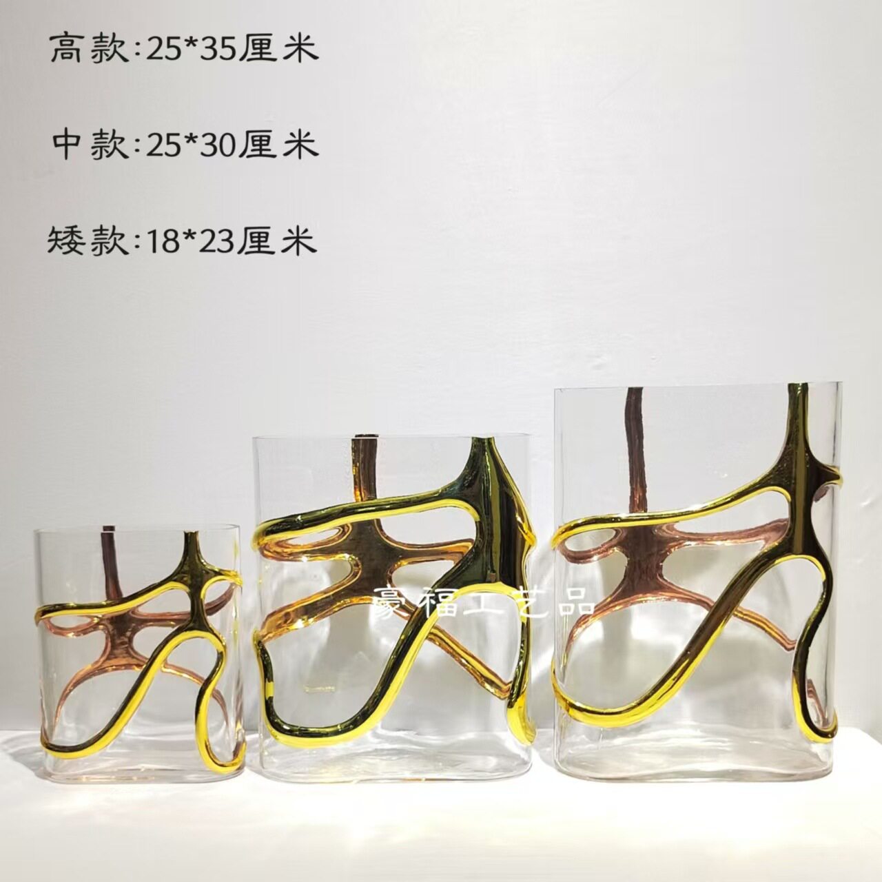 现代简约艺术描银方缸玻璃花瓶摆件家居样板房客厅插花软装饰品