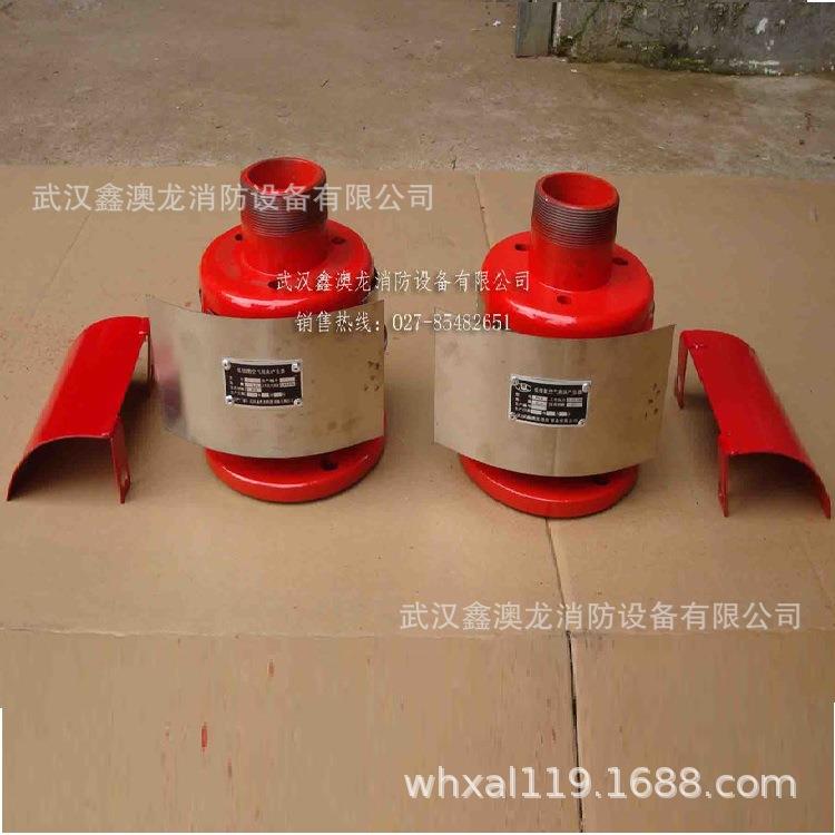 低倍数泡沫产生器/卧式泡沫产生器/液上泡沫产生器工厂销售价低