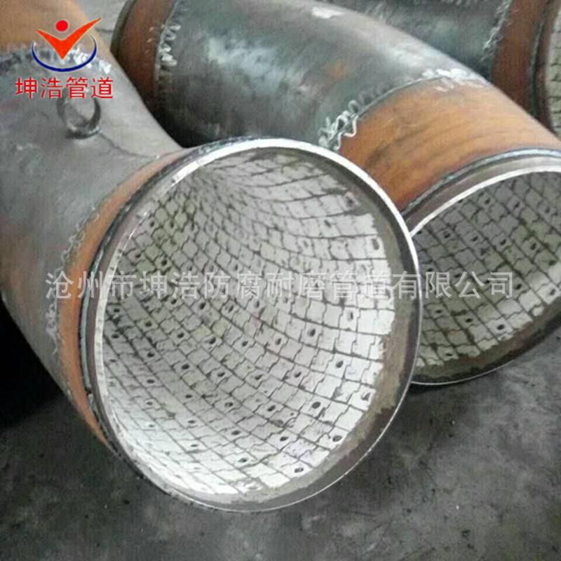 输灰耐磨陶瓷弯头耐温耐磨90°陶瓷弯头质优价廉