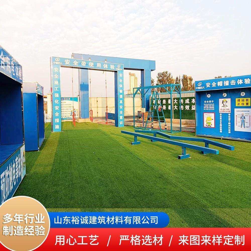 工地建筑施工大门安全体验设备区VR体验馆标准化工地安全体验馆
