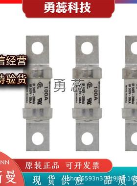 快速熔断器FWH-80BFWH-90BFWH-100B