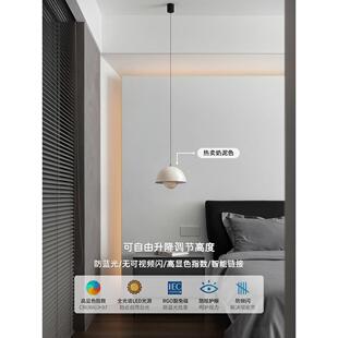 南粤照明丹麦花苞灯奶油风卧室床头伸缩吊灯可升降餐厅吧台吊线灯