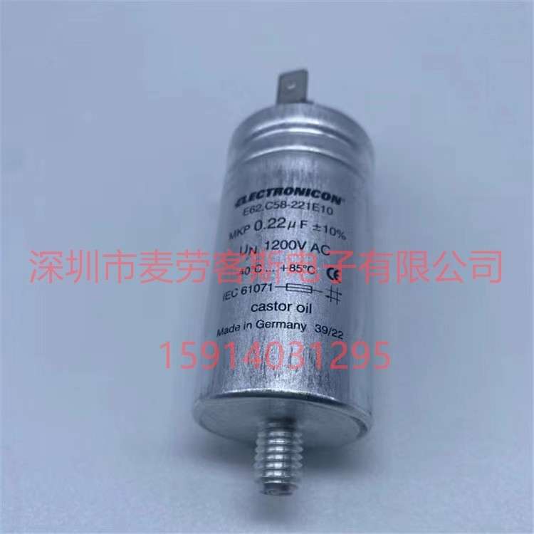 ELECTRONICON E62.M10-682C20 6.8UF 1700VAC 2800VDC 电容器