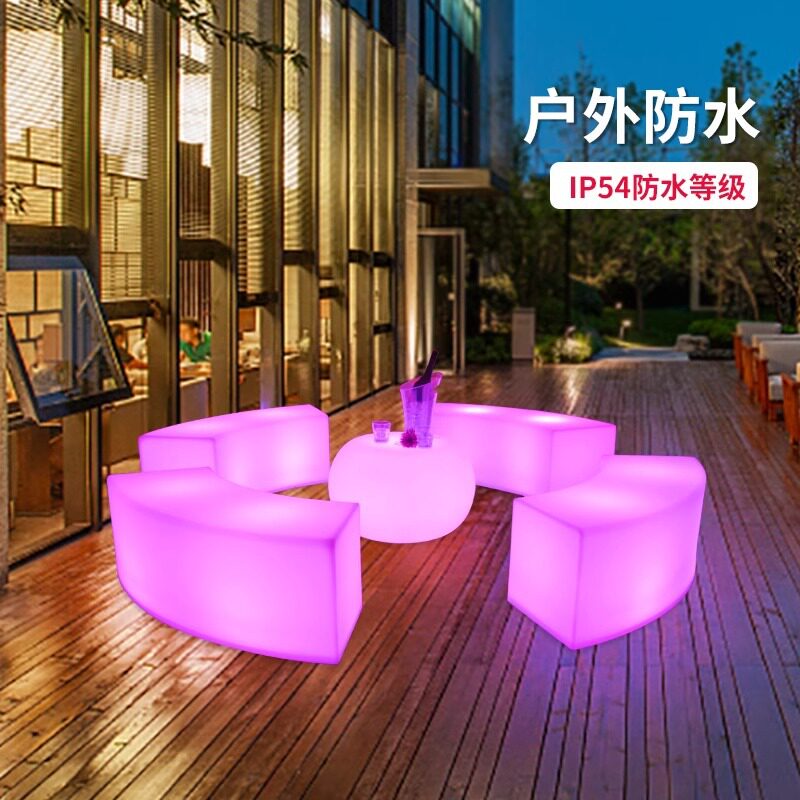吧台凳子户外庭院桌椅跨境电商卡座沙发露台餐厅发光家具酒吧椅