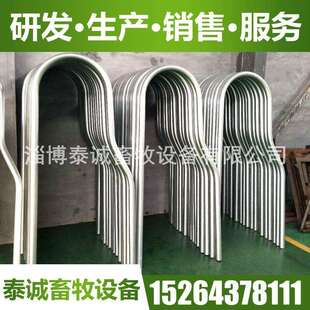 牛卧床直销牛卧栏，牛场设备（本店铺产品需详询后下单）