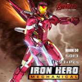 拓乐TL6013超英系列钢铁MK50含电镀件模型儿童小颗粒拼装 积木玩具