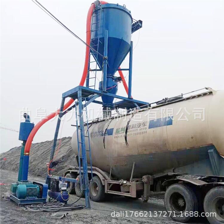 粉煤灰除尘气力吸灰机环保输送