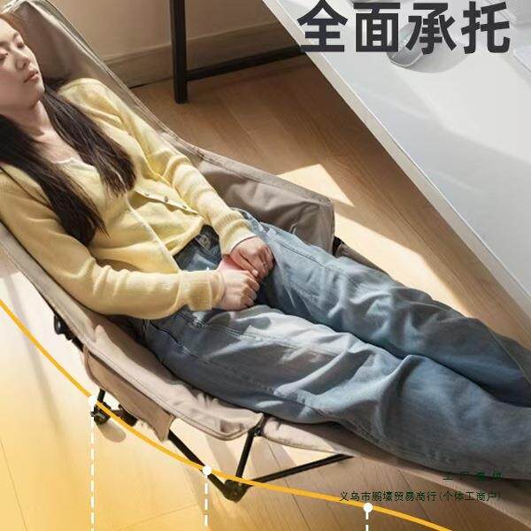 两用折叠床椅办公室午休单人床户外成人新型小巧轻便午睡躺椅