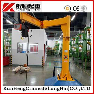 立柱式定柱式移动式悬臂吊起重机单臂吊墙壁吊手动电动旋臂吊机