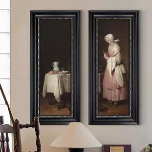 法式客厅竖版装饰画复古人物挂画美式餐厅玄关壁画卧室中古风长条