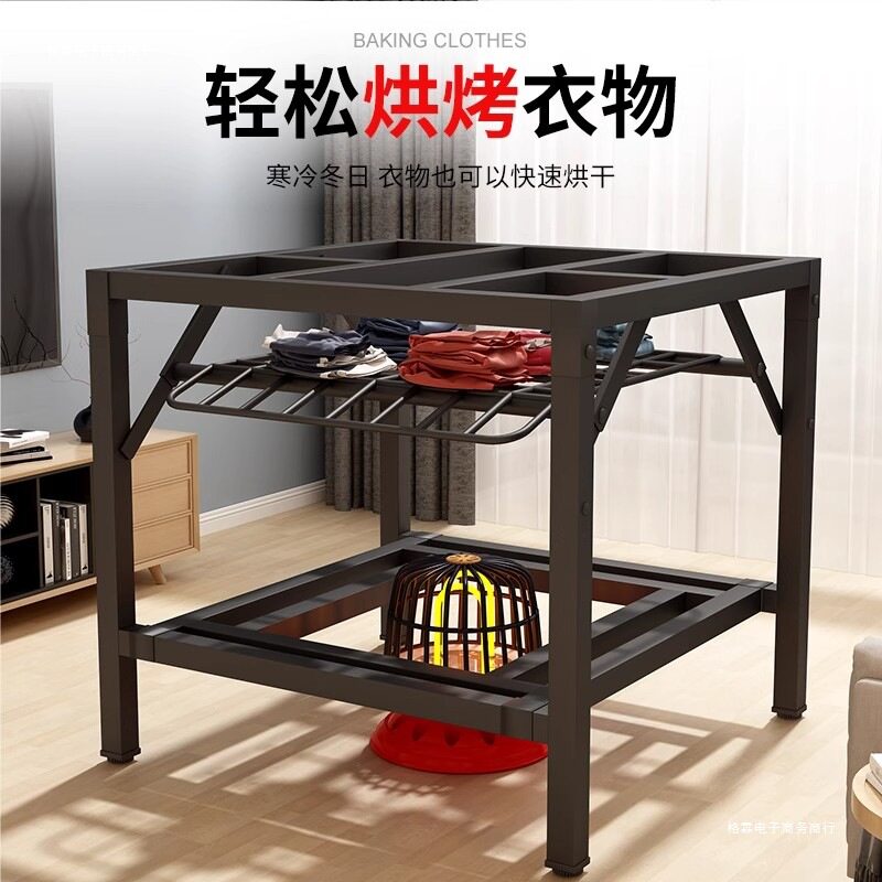 可折叠烤火桌中古风茶几冬季烤火桌子四方桌多功能取暖桌烤火架子