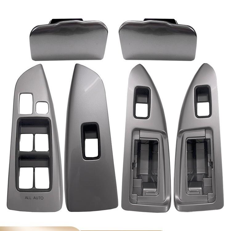 适用于丰田普拉多霸道03-09年款LC120车门玻璃升降器开关饰板面板