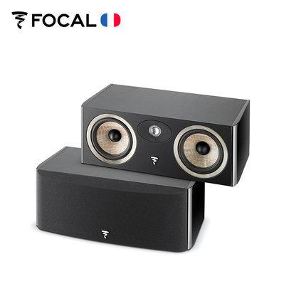 FocalAriaCC900劲浪发烧hifi音响家庭影院中置音箱