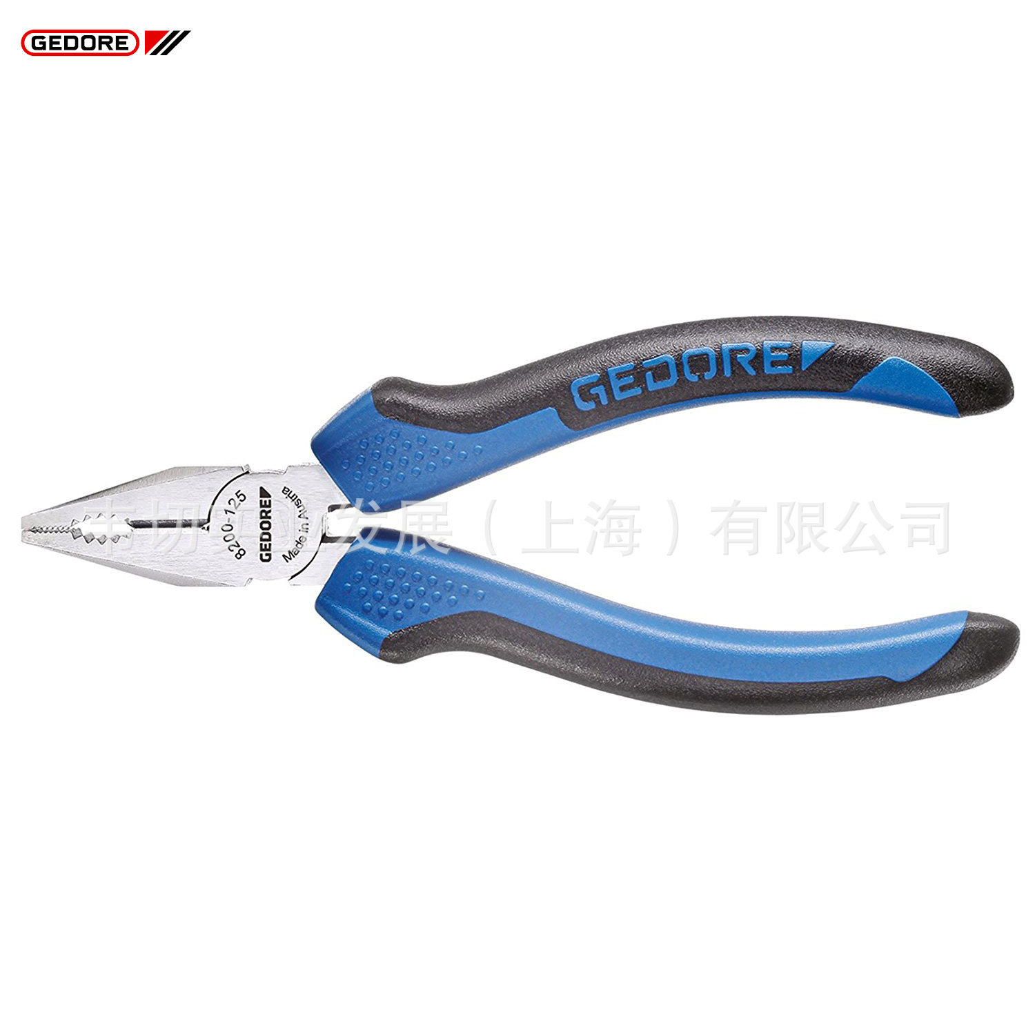Gedore吉多瑞 小钢丝钳 8200-125 JCP (6730480) 现货