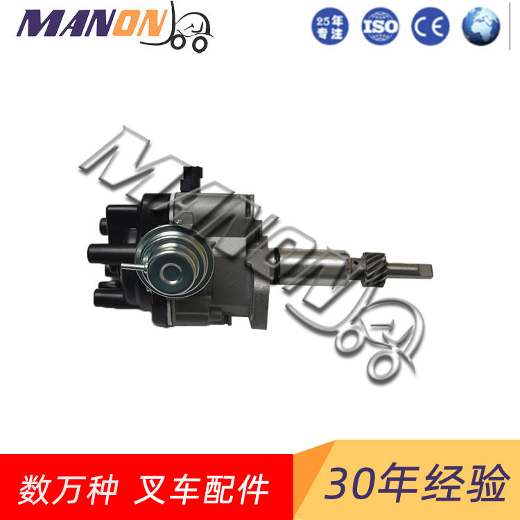 叉车配件 小松分电器总成 22100-FU410适用KOMATSU叉车 质量保障