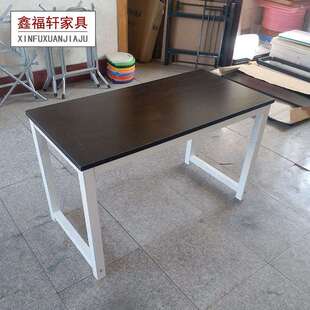 折叠培训桌学生儿童补课学习桌户外促销活动桌会展展览桌