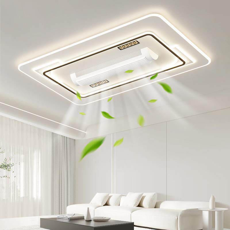 客厅主卧室餐厅无扇叶风扇灯吸顶灯吊扇灯2025年新款房间中山灯具