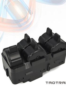 适用于GM04-08玻璃升降器总开关车窗升降调节开关10438813左驾